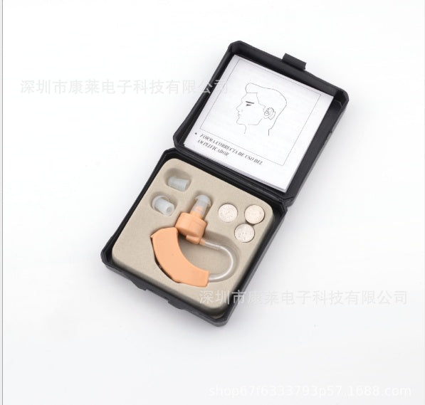 Elderly hearing aid, amplifier, amplifier