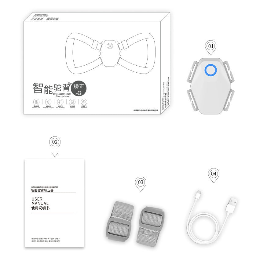 Student/Adult Smart Humpback Sitting Posture Corrector