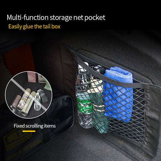 Trunk Car Net Pocket Velcro Car Accessories Storage Bag Net Fixed Net Bag Car Tail Box Storage Bag
