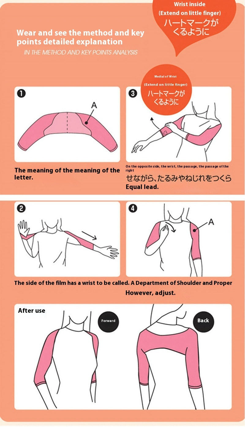 Women's Corset Shaping Underwear Posture Adjustment Correction Anti-Humpback Arm Sleeve