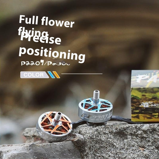 Portable Household Drone Accessories Brushless Motor