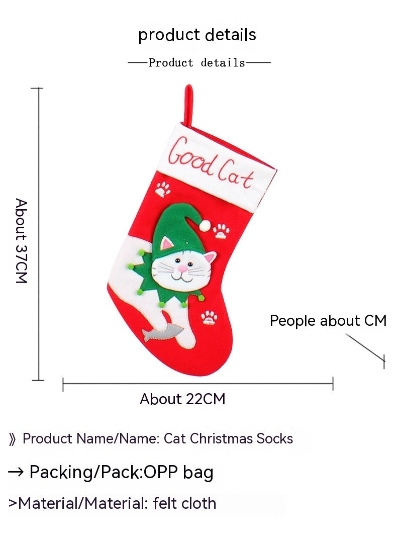 Cute Dogs And Cats Christmas Socks