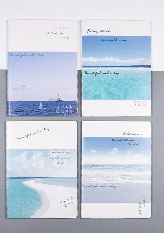 Leather Cover Thread Beige Eye Paper Soft Copy Notebook