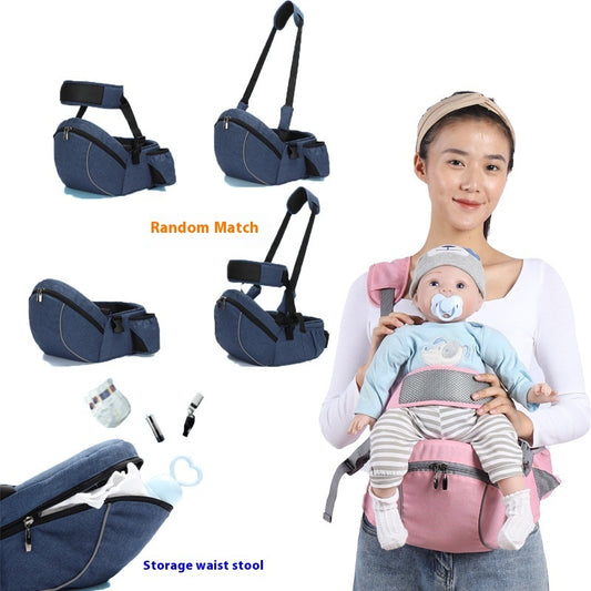 Strap Baby Waist Stool Strap Baby Holding Artifact